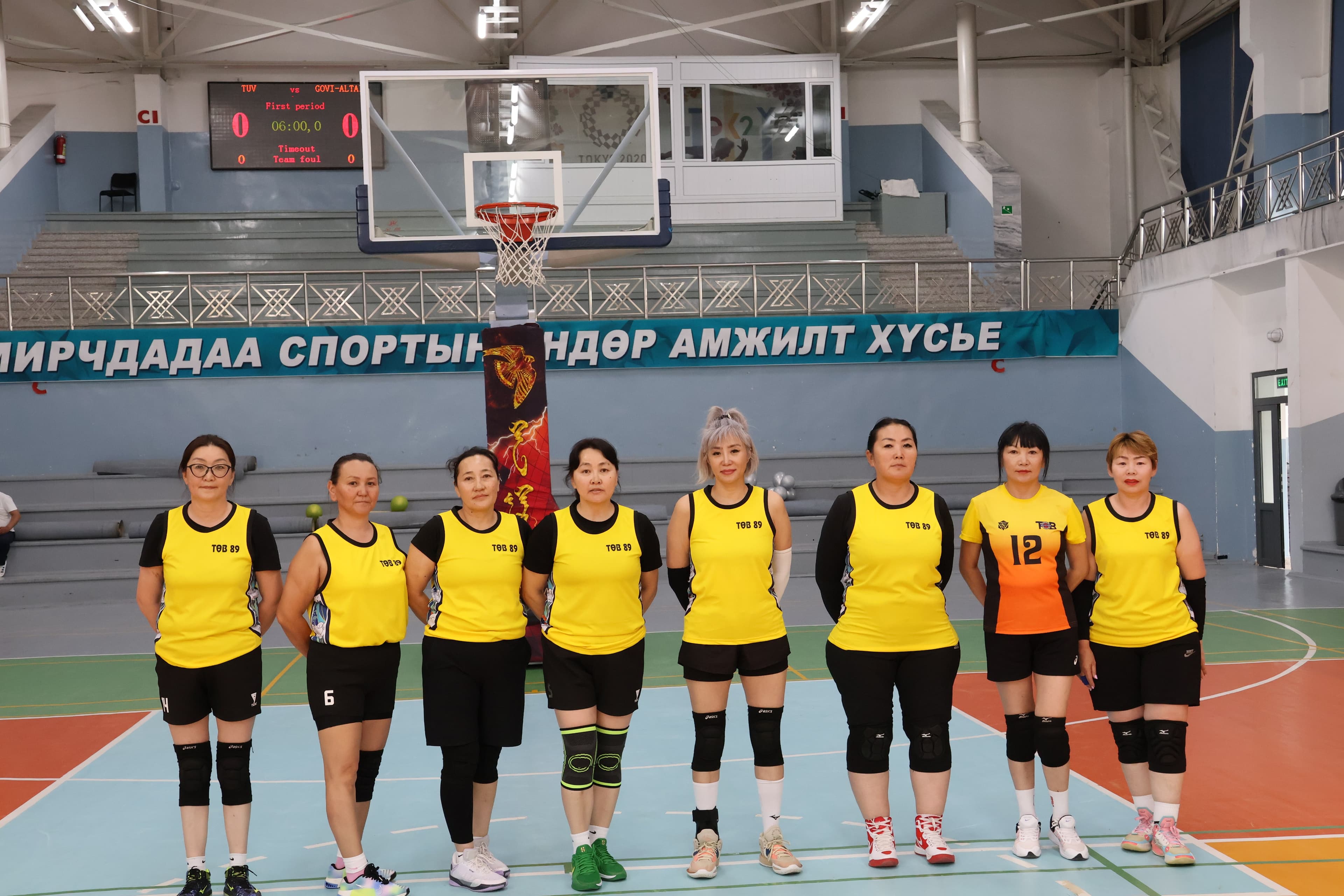 Зураг 27