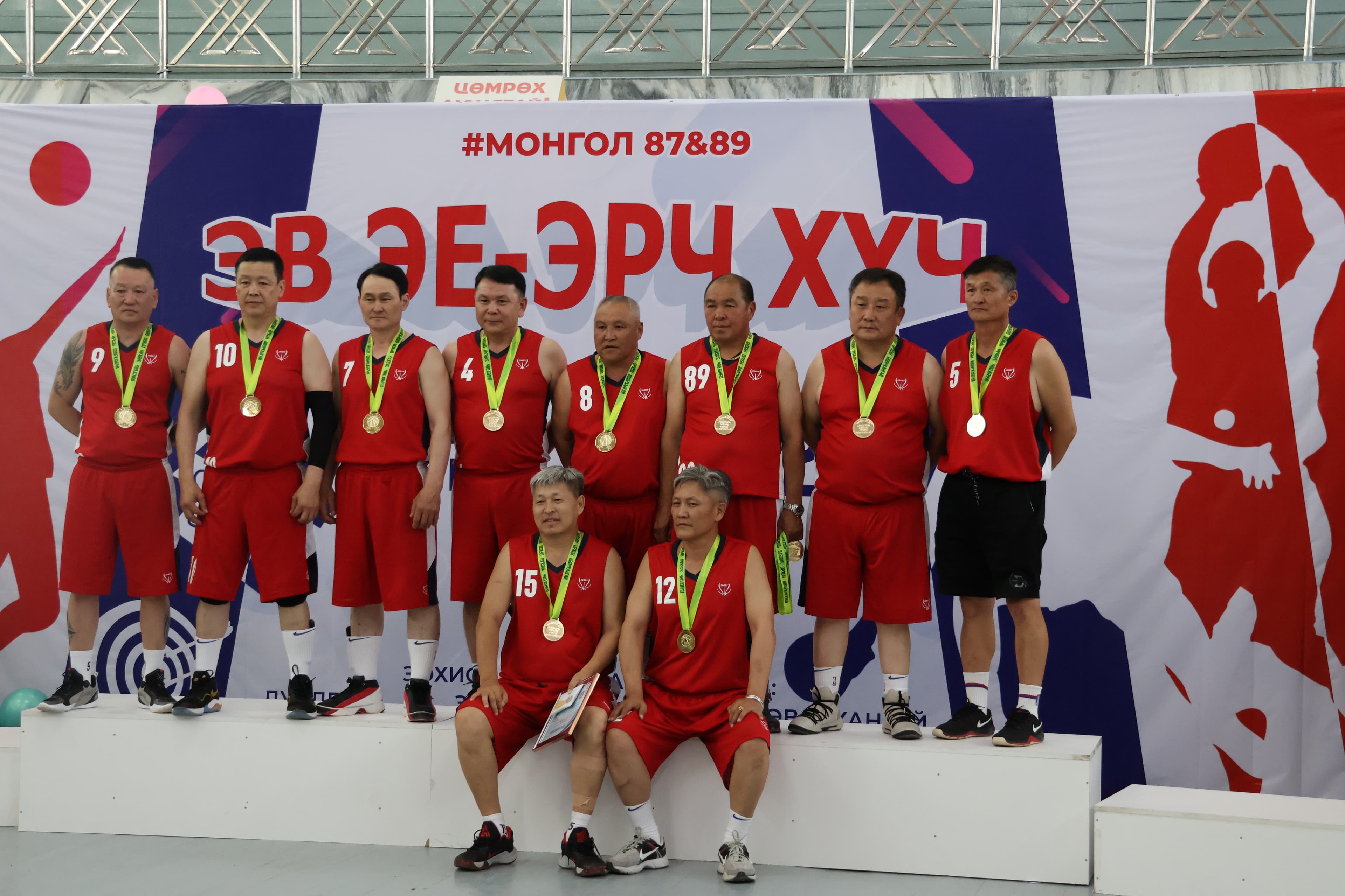 Зураг 78