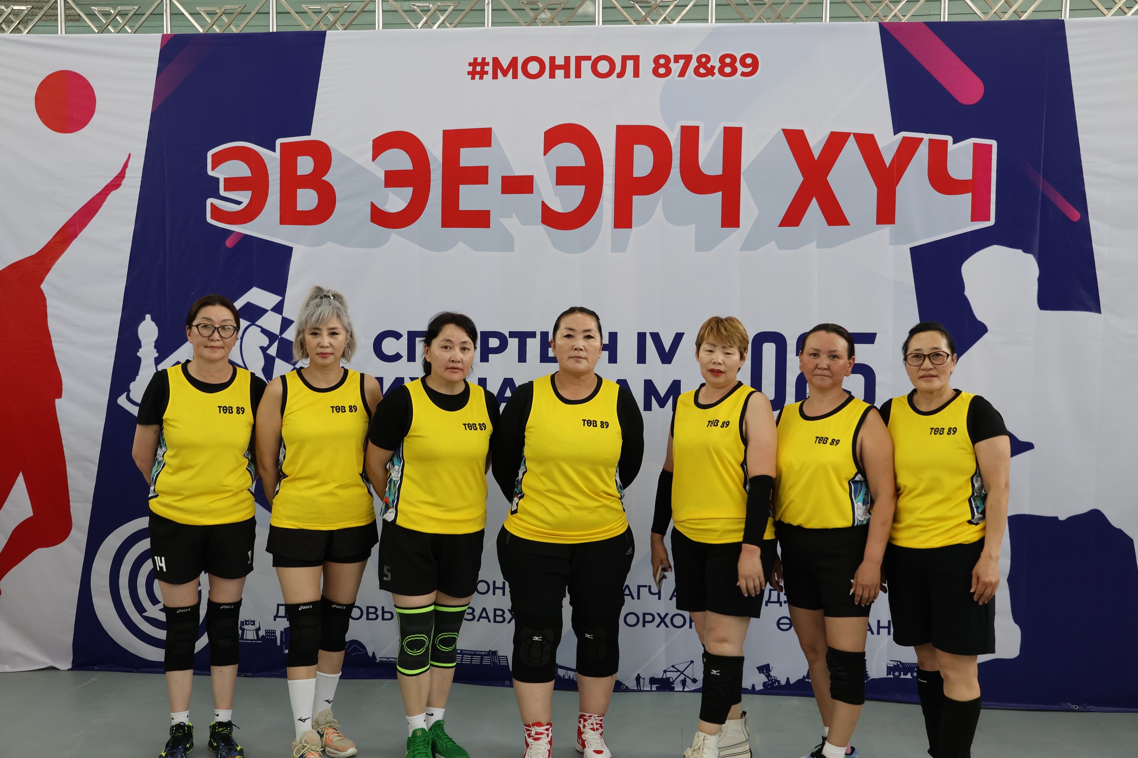 Зураг 123