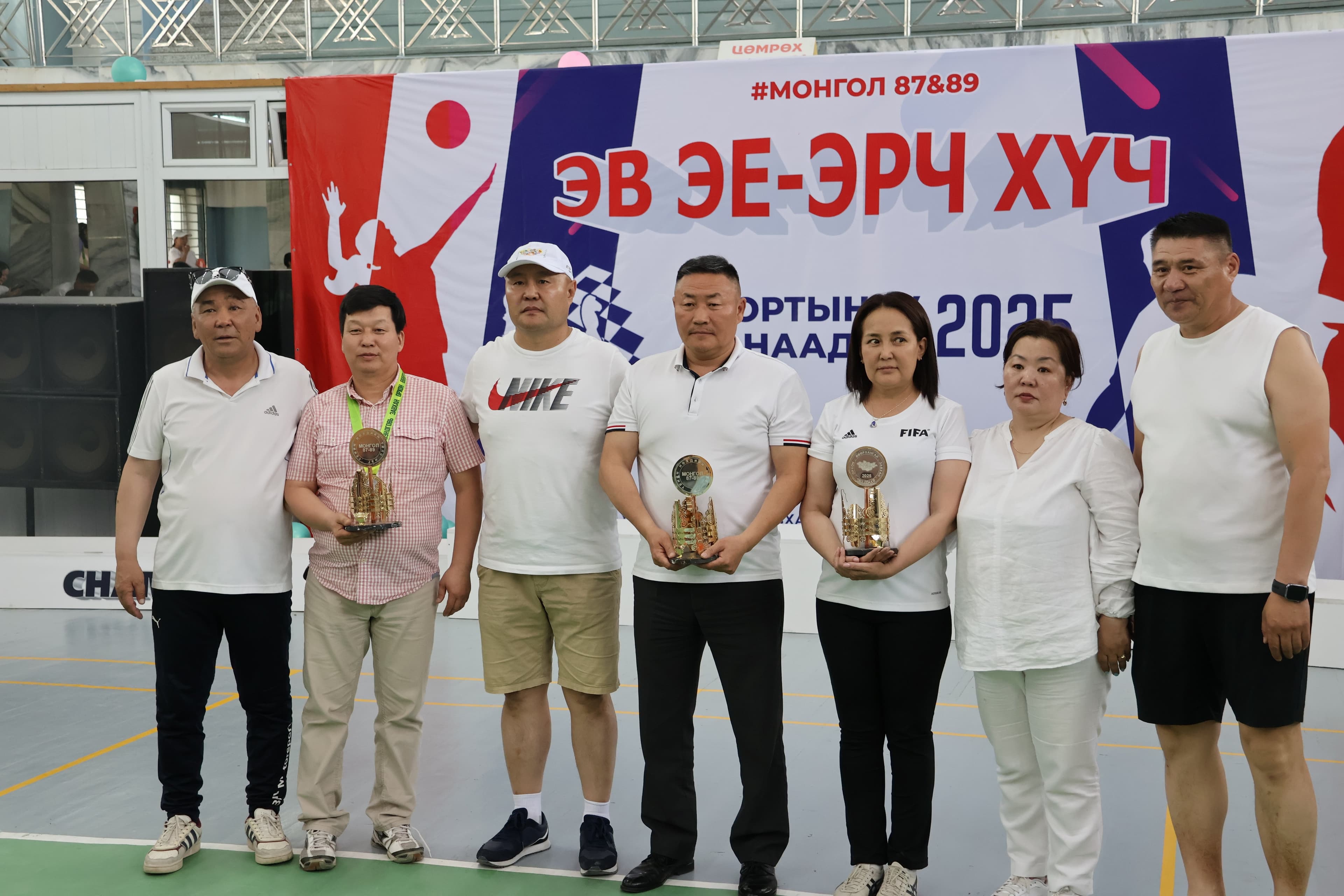 Зураг 128