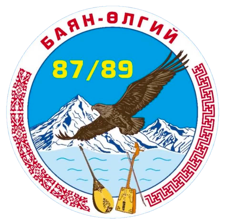 Баян-Өлгий