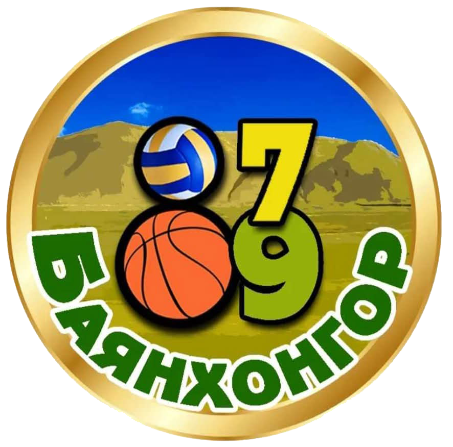 Баянхонгор