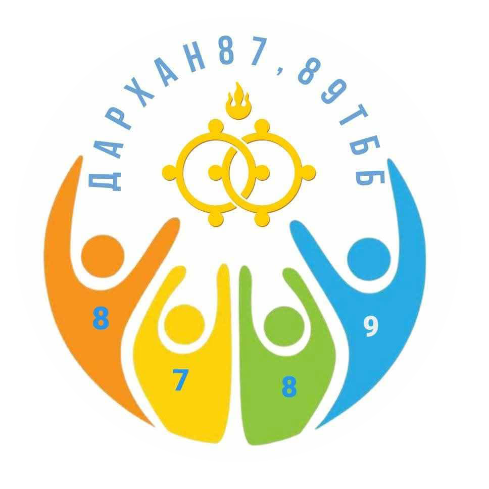 Дархан