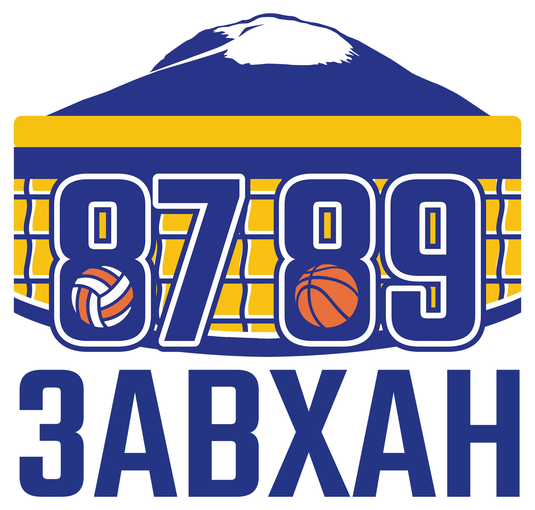 Завхан