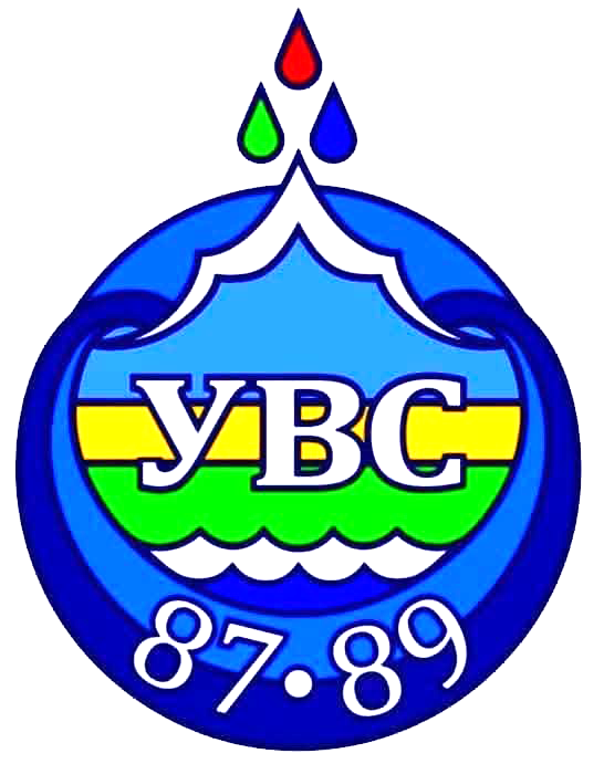 Увс